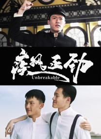 夜无疆笔趣阁无弹窗阅读